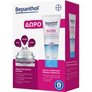 Bepanthol Promo Anti-Wrinkle Face, Eyes & Neck Cream 50ml & Подарък Derma Replenishing Daily Body Lotion for Dry & Sensitive Skin 200ml Bepanthol Promo Anti-Wrinkle Face, Eyes & Neck Cream 50ml & Подарък Derma Replenishing Daily Body Lotion for Dry & Sensitive Skin 200ml