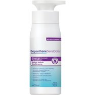 Bepanthene SensiDaily Cream 400ml - Омекотяващ крем за лице и тяло, идеален за кожа с атопично предразположение Bepanthene SensiDaily Cream 400ml - Омекотяващ крем за лице и тяло, идеален за кожа с атопично предразположение