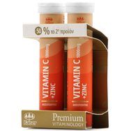 Kaiser Promo Premium Vitaminology Vitamin C & Zinc 2x20 Effer.tabs με -50% във 2-ри продукт