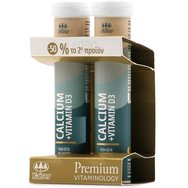 Kaiser Promo Premium Vitaminology Calcium & Vitamin D3, 2x20 Effer.tabs με -50% във 2-ри продукт