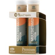 Kaiser Promo Premium Vitaminology Multivitamins & Biotin 2x20 Effer.tabs με -50% във 2-ри продукт