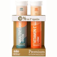 Kaiser Promo Premium Vitaminology Vitamin C+Zinc 20 Effer.tabs & Vitaminology Multivitamins+Biotin 20 Effer.tabs με -50% във 2-ри продукт - Хранителна добавка за укрепване на имунитета и хранителна добавка за благополучие на тялото Kaiser Promo Premium Vitaminology Vitamin C+Zinc 20 Effer.tabs & Vitaminology Multivitamins+Biotin 20 Effer.tabs με -50% във 2-ри продукт - Хранителна добавка за укрепване на имунитета и хранителна добавка за благополучие на тялото
