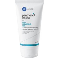 Medisei Panthenol Extra Face Cleansing Gel 150ml - Освежаващ почистващ гел за лице