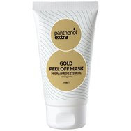 Medisei Panthenol Extra Gold Peel Off Mask 75ml - Незабавно стягаща маска с екстракт от листа Elixir Medisei Panthenol Extra Gold Peel Off Mask 75ml - Незабавно стягаща маска с екстракт от листа Elixir