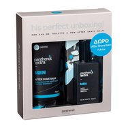 Medisei Panthenol Extra Promo His Perfect Unboxing Men Eau De Toilette 50ml & подарък  Men After Shave Balm 75ml Medisei Panthenol Extra Promo His Perfect Unboxing Men Eau De Toilette 50ml & подарък  Men After Shave Balm 75ml
