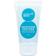 Panthenol Extra Volcanic Sand Facial Scrub Крем за Нежно Ексфолиране на Лице с Частици Вулканична Лава Подходящ за Всеки Тип Кожа 75ml