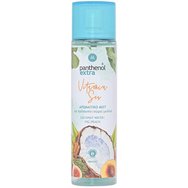 Medisei Panthenol Extra Mist Vitamin Sea for Face, Body & Hair 100ml - Ароматна мъгла за лице, тяло и коса с аромат на кокос, праскова и смокиня Medisei Panthenol Extra Mist Vitamin Sea for Face, Body & Hair 100ml - Ароматна мъгла за лице, тяло и коса с аромат на кокос, праскова и смокиня
