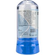 Medisei Panthenol Extra Crystal Natural Deodorant 80g