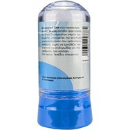 Medisei Panthenol Extra Crystal Natural Deodorant 80g