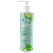 Medisei Panthenol Extra Face Cleansing Milk 3in1, 250ml - Нежна почистваща емулсия за лице, очи и устни Medisei Panthenol Extra Face Cleansing Milk 3in1, 250ml - Нежна почистваща емулсия за лице, очи и устни