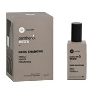 Medisei Panthenol Extra Dark Shadows Eau De Toilette 50ml - Мъжки парфюм с нероли, пипер и кедър Medisei Panthenol Extra Dark Shadows Eau De Toilette 50ml - Мъжки парфюм с нероли, пипер и кедър