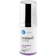 Medisei Panthenol Extra Promo Day Face Cream Spf15 50ml & Face & Eye Serum 30ml