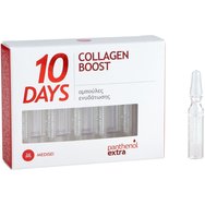 Medisei Panthenol Extra 10 Days Collagen Boost 10x2ml - Интензивен серум за лице с колаген за хидратация и обновяване Medisei Panthenol Extra 10 Days Collagen Boost 10x2ml - Интензивен серум за лице с колаген за хидратация и обновяване