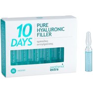 Medisei Panthenol Extra 10 Days Pure Hyaluronic Filler 10x2ml - Хидратиращ серум за лице с хиалуронова киселина против стареене Medisei Panthenol Extra 10 Days Pure Hyaluronic Filler 10x2ml - Хидратиращ серум за лице с хиалуронова киселина против стареене