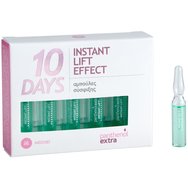 Medisei Panthenol Extra 10 Days Instant Lift Effect 10x2ml - Серум за лице против стареене за стягане на кожата Medisei Panthenol Extra 10 Days Instant Lift Effect 10x2ml - Серум за лице против стареене за стягане на кожата