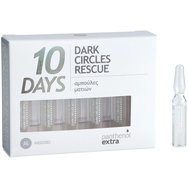 Medisei Panthenol Extra 10 Days Dark Circles Rescue 10x2ml - Серум за интензивна грижа за очите за намаляване на тъмните кръгове Medisei Panthenol Extra 10 Days Dark Circles Rescue 10x2ml - Серум за интензивна грижа за очите за намаляване на тъмните кръгове