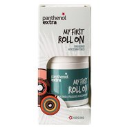 Medisei Panthenol Extra Kids Deo My First Roll-on 50ml - Дезодорант, който предпазва от потта на потта, специално създаден за деца & Юноши Medisei Panthenol Extra Kids Deo My First Roll-on 50ml - Дезодорант, който предпазва от потта на потта, специално създаден за деца & Юноши
