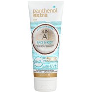 Medisei Panthenol Extra Promo Sun Care Face - Body Milk Spf50, 200ml & Skin Soothing Cream 100ml & Подарък верижка за крака и тоалетни принадлежности
