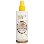 Medisei Panthenol Extra Promo Sun Care Face - Body Spray Spf50, 250ml & Vitamin Sea Mist 100ml & Подарък Верига за крака 1 бр & Подарък торбичка 1 бр