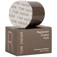 Medisei Time Eraser Replenish Cream - 50ml Refill Medisei Time Eraser Replenish Cream - 50ml Refill