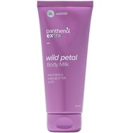 Medisei Panthenol Extra Wild Petal Body Milk 200ml - Хидратиращ лосион за тяло с пантенол, масло от ший и алое Medisei Panthenol Extra Wild Petal Body Milk 200ml - Хидратиращ лосион за тяло с пантенол, масло от ший и алое