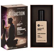 Medisei Panthenol Extra Pure Attraction Dark Shadows 50ml - Мъжки парфюм с нотки на нероли, пипер и кедър Medisei Panthenol Extra Pure Attraction Dark Shadows 50ml - Мъжки парфюм с нотки на нероли, пипер и кедър