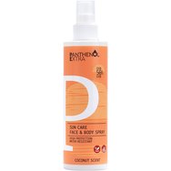 Medisei Panthenol Extra Sun Care Face & Body Spray Spf50, 250ml - Слънцезащитна спрей емулсия за лице и тяло с висока защита Medisei Panthenol Extra Sun Care Face & Body Spray Spf50, 250ml - Слънцезащитна спрей емулсия за лице и тяло с висока защита