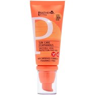 Medisei Panthenol Extra Sun Care Diaphanous Face Gel 50ml - Spf30 - Невидим слънцезащитен крем за лице с висока защита Medisei Panthenol Extra Sun Care Diaphanous Face Gel 50ml - Spf30 - Невидим слънцезащитен крем за лице с висока защита