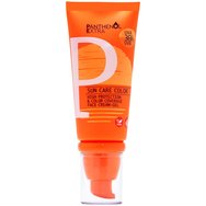 Medisei Panthenol Extra Sun Care Color Face Cream-Gel 50ml - Spf30 - Оцветен слънцезащитен гел за лице с висока защита Medisei Panthenol Extra Sun Care Color Face Cream-Gel 50ml - Spf30 - Оцветен слънцезащитен гел за лице с висока защита