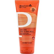 Medisei Panthenol Extra Sun Care Face & Body Milk 100ml - Spf30 - Слънцезащитен лосион с висока защита за лице и тяло Medisei Panthenol Extra Sun Care Face & Body Milk 100ml - Spf30 - Слънцезащитен лосион с висока защита за лице и тяло