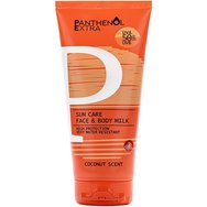 Medisei Panthenol Extra Sun Care Face & Body Milk 100ml - Spf50 - Слънцезащитен лосион с висока защита за лице и тяло Medisei Panthenol Extra Sun Care Face & Body Milk 100ml - Spf50 - Слънцезащитен лосион с висока защита за лице и тяло