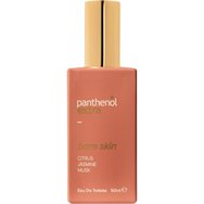 Medisei Panthenol Extra Promo Bare Skin Eau de Toilette 50ml & Superfood Body Mousse 100ml & 3 in 1 Face, Body & Hair Cleanser 200ml & Starlight Sage Bath Confetti 15g Medisei Panthenol Extra Promo Bare Skin Eau de Toilette 50ml & Superfood Body Mousse 100ml & 3 in 1 Face, Body & Hair Cleanser 200ml & Starlight Sage Bath Confetti 15g