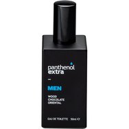 Medisei Panthenol Extra Promo Path Of Purity Men 3in1 Face, Body & Hair Cleanser 200ml & Men Eau de Toilette 50ml Medisei Panthenol Extra Promo Path Of Purity Men 3in1 Face, Body & Hair Cleanser 200ml & Men Eau de Toilette 50ml