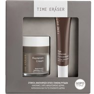 Medisei Promo Time Eraser Replenish Cream 50ml & Подарък Age Defense Concentrate Serum 20ml Medisei Promo Time Eraser Replenish Cream 50ml & Подарък Age Defense Concentrate Serum 20ml