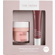 Medisei Promo Time Eraser Caviar Eye Cream 30ml & Подарък Best Recovery Concentrate Serum 20ml - Богат крем за очи с Timecode & екстракт от хайвер & серум за лице с концентрирана формула с интелигентен хидратиращ комплекс, екстракт от амарант & дива маргаритка Medisei Promo Time Eraser Caviar Eye Cream 30ml & Подарък Best Recovery Concentrate Serum 20ml - Богат крем за очи с Timecode & екстракт от хайвер & серум за лице с концентрирана формула с интелигентен хидратиращ комплекс, екстракт от амарант & дива маргаритка