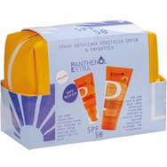 Panthenol Extra Promo Sun Care Color Spf50 Face Cream-Gel 20ml & Face & Body Spf50 Milk 100ml & Подарък несесер 1 брой - Слънцезащитен крем-гел за лице с цвят & слънцезащитно мляко за лице & тяло, с висока защита