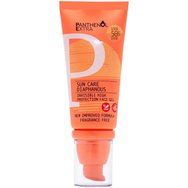 Medisei Panthenol Extra Promo Sun Care Diaphanous Spf50 Face Gel 50ml & Anti-Wrinkle & Revitalizing Face & Eye Cream 50ml & Подарък несесер 1 брой