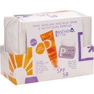Medisei Panthenol Extra Promo Sun Care Diaphanous Spf50 Face Gel 50ml & Anti-Wrinkle & Revitalizing Face & Eye Cream 50ml & Подарък несесер 1 брой