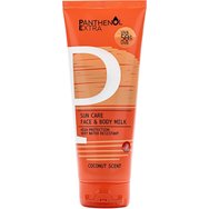 Panthenol Extra Promo Bare Skin Superfood Body Mousse 80ml & Sun Care Face & Body Spf50 Milk 200ml & Подарък Несесер 1 Брой Panthenol Extra Promo Bare Skin Superfood Body Mousse 80ml & Sun Care Face & Body Spf50 Milk 200ml & Подарък Несесер 1 Брой