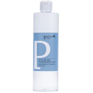 Medisei Panthenol Extra True Cleanser 3in1 Micellar Water 500ml - Почистваща вода за лице за премахване на грим, замърсявания и омазняване Medisei Panthenol Extra True Cleanser 3in1 Micellar Water 500ml - Почистваща вода за лице за премахване на грим, замърсявания и омазняване