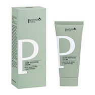 Medisei Panthenol Exrta Skin Soothing Cream 100ml Medisei Panthenol Exrta Skin Soothing Cream 100ml
