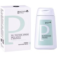 Panthenol Extra Ice Rapid Coolong & Relief Force Gel 120ml - 