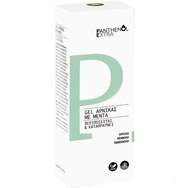 Medisei Panthenol Extra Arnica Gel 100ml