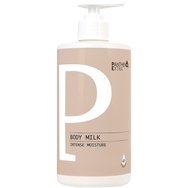 Panthenol Extra Body Milk 500ml - Хидратиращо мляко за тяло с 48-часово действие и помпа Panthenol Extra Body Milk 500ml - Хидратиращо мляко за тяло с 48-часово действие и помпа