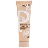 Panthenol Extra Intensive Hand Cream & Mask Интензивно хидратиращ крем и маска за ръце, нокти и кожички за подхранване на кожата Pocket Size 25ml
