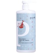 Medisei Panthenol Extra Kids & Babies 2in1 Shower & Shampoo Cleanser 1L - Хидратиращ душ гел и шампоан за деца и бебета за ежедневна употреба Medisei Panthenol Extra Kids & Babies 2in1 Shower & Shampoo Cleanser 1L - Хидратиращ душ гел и шампоан за деца и бебета за ежедневна употреба