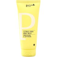 Panthenol Extra Citrus Eden Body Milk Подхранващо & Хидратиращо Мляко за Тяло с Цитрусов Аромат за Усещане за Свежест & Ревитализация 200ml