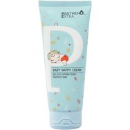 Panthenol Extra Baby Relief, Hydration & Protection Nappy Cream 100ml - Panthenol Extra Baby Relief, Hydration & Protection Nappy Cream 100ml -