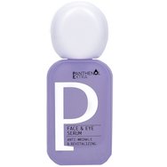 Medisei Panthenol Extra Promo Youthful Skin Hydrating & Protecting Spf15 Day Cream 50ml & Anti-wrinkle & Revitalizing Face & Eye Serum 30ml Medisei Panthenol Extra Promo Youthful Skin Hydrating & Protecting Spf15 Day Cream 50ml & Anti-wrinkle & Revitalizing Face & Eye Serum 30ml