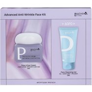 Panthenol Extra Promo Anti-Wrinkle & Revitalizing Face & Eye Cream 50ml & Подарък Face Cleansing Gel 50ml - 